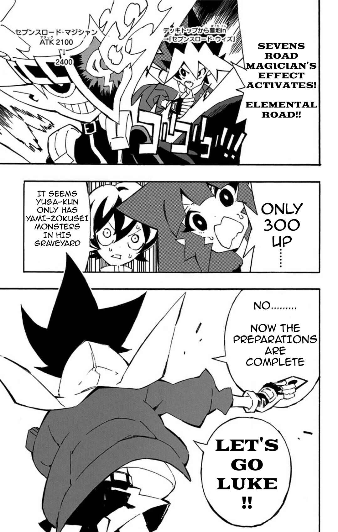 Page 28 Chapter 18 Yu-Gi-Oh! SEVENS Luke! Bakuretsu Hadou Den!!