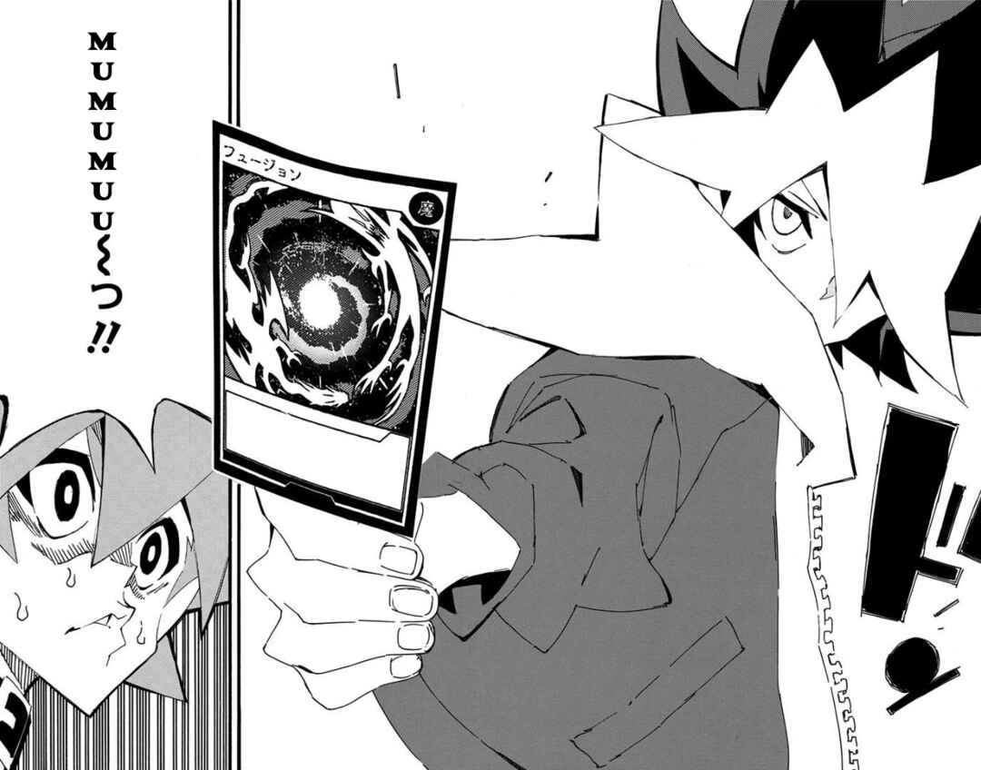 Page 29 Chapter 18 Yu-Gi-Oh! SEVENS Luke! Bakuretsu Hadou Den!!