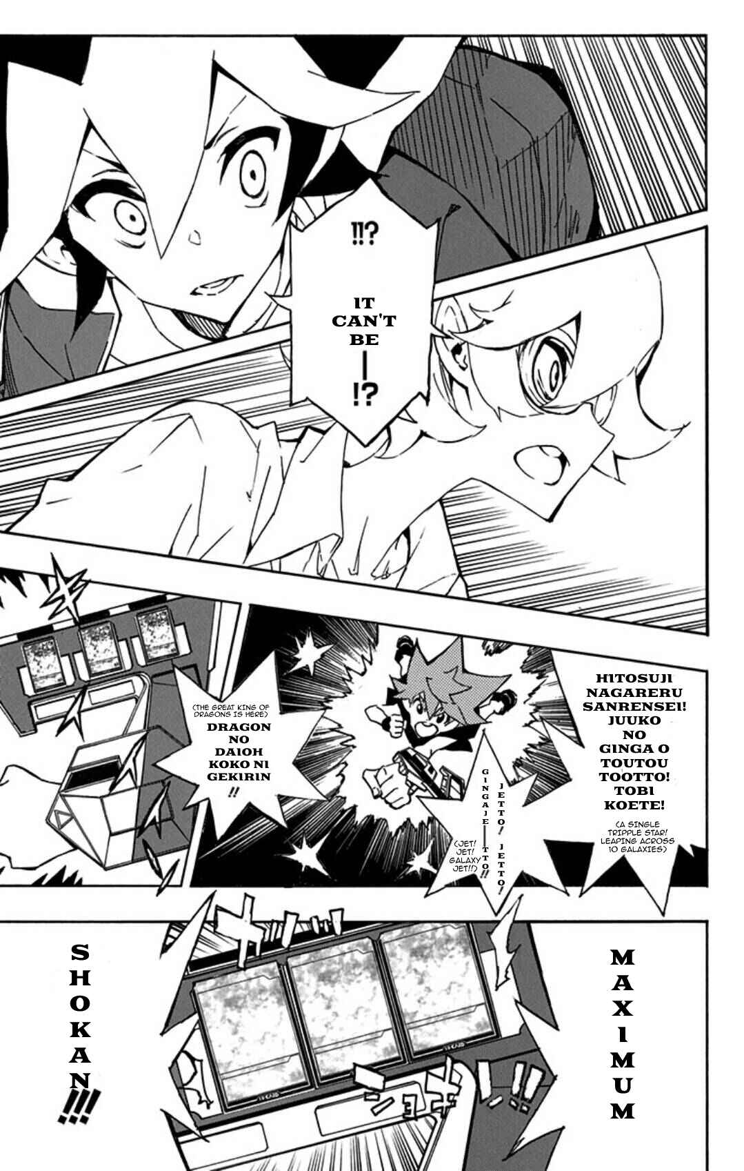 Page 19 Chapter 11 Yu-Gi-Oh! SEVENS Luke! Bakuretsu Hadou Den!!