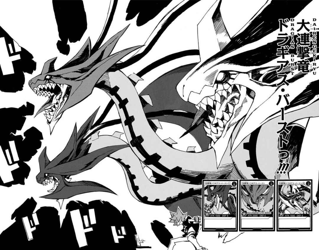 Page 20 Chapter 11 Yu-Gi-Oh! SEVENS Luke! Bakuretsu Hadou Den!!