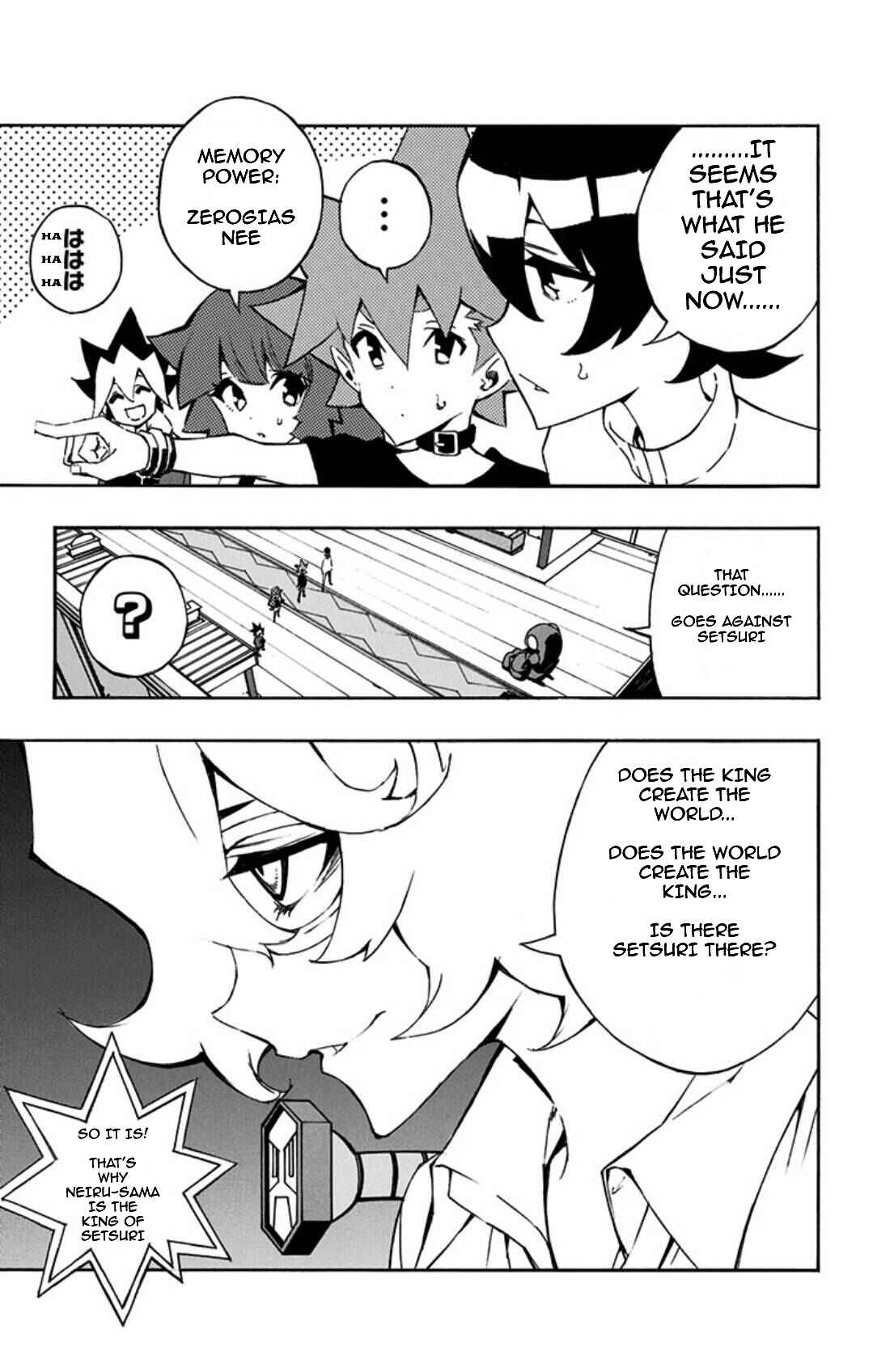 Page 5 Chapter 11 Yu-Gi-Oh! SEVENS Luke! Bakuretsu Hadou Den!!