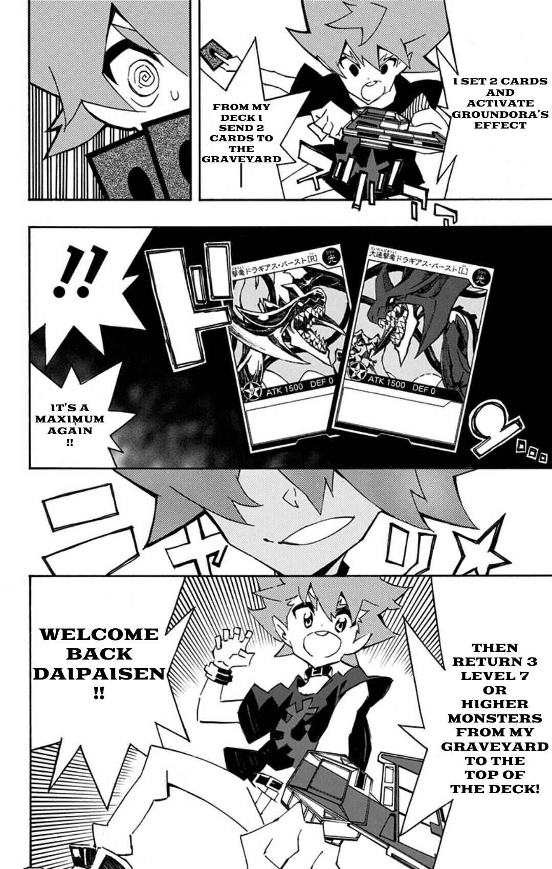 Page 14 Chapter 15 Yu-Gi-Oh! SEVENS Luke! Bakuretsu Hadou Den!!