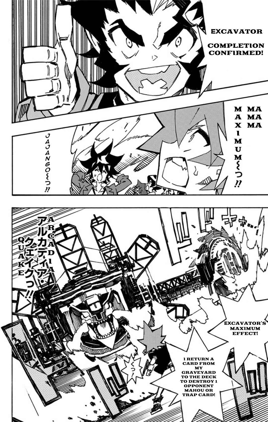 Page 19 Chapter 15 Yu-Gi-Oh! SEVENS Luke! Bakuretsu Hadou Den!!