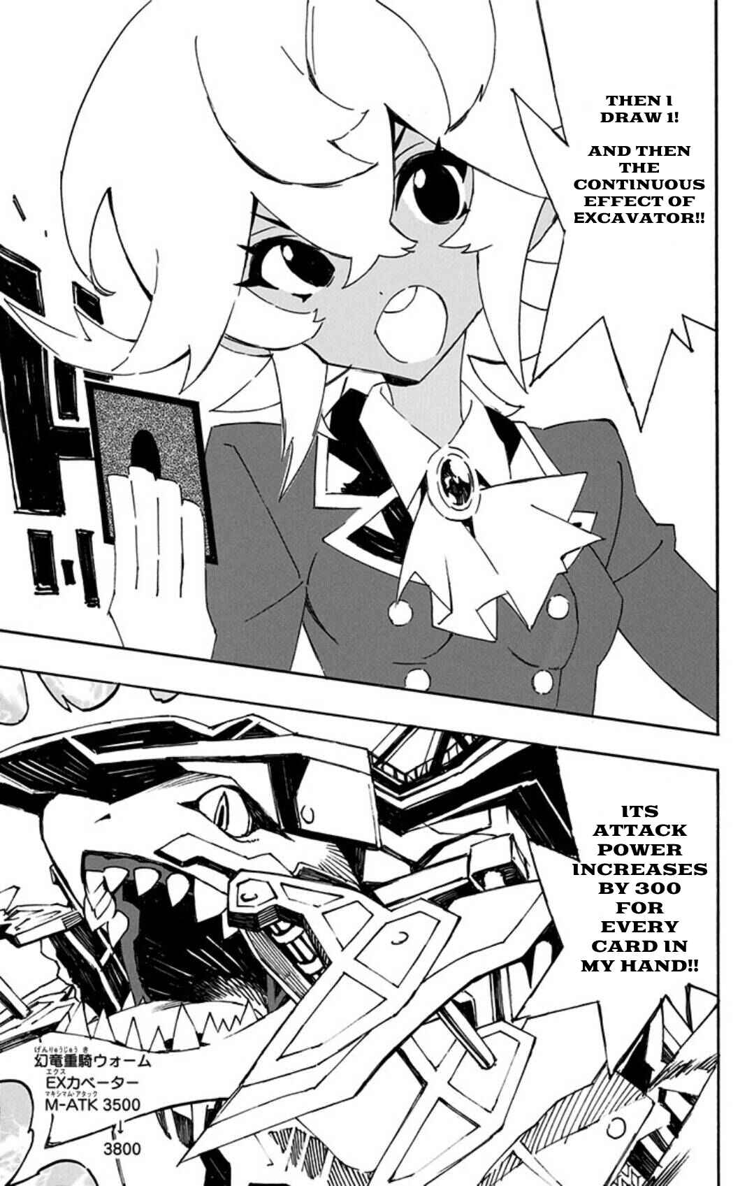 Page 20 Chapter 15 Yu-Gi-Oh! SEVENS Luke! Bakuretsu Hadou Den!!