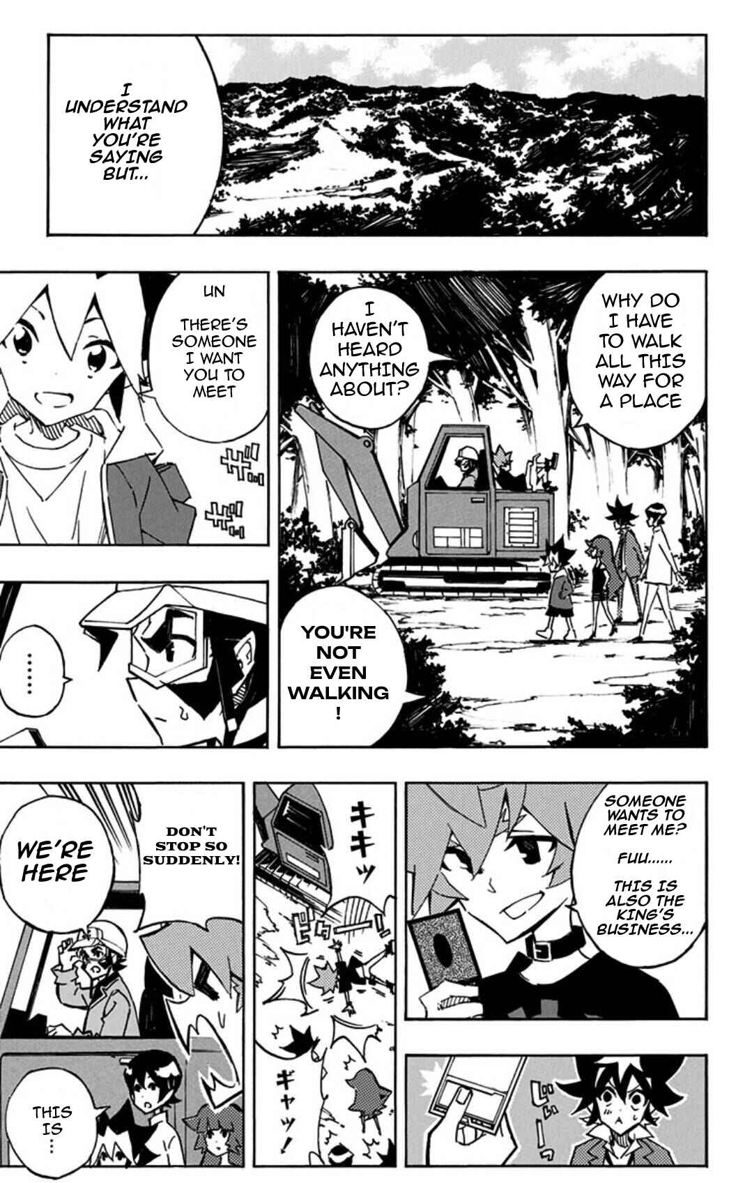Page 3 Chapter 15 Yu-Gi-Oh! SEVENS Luke! Bakuretsu Hadou Den!!
