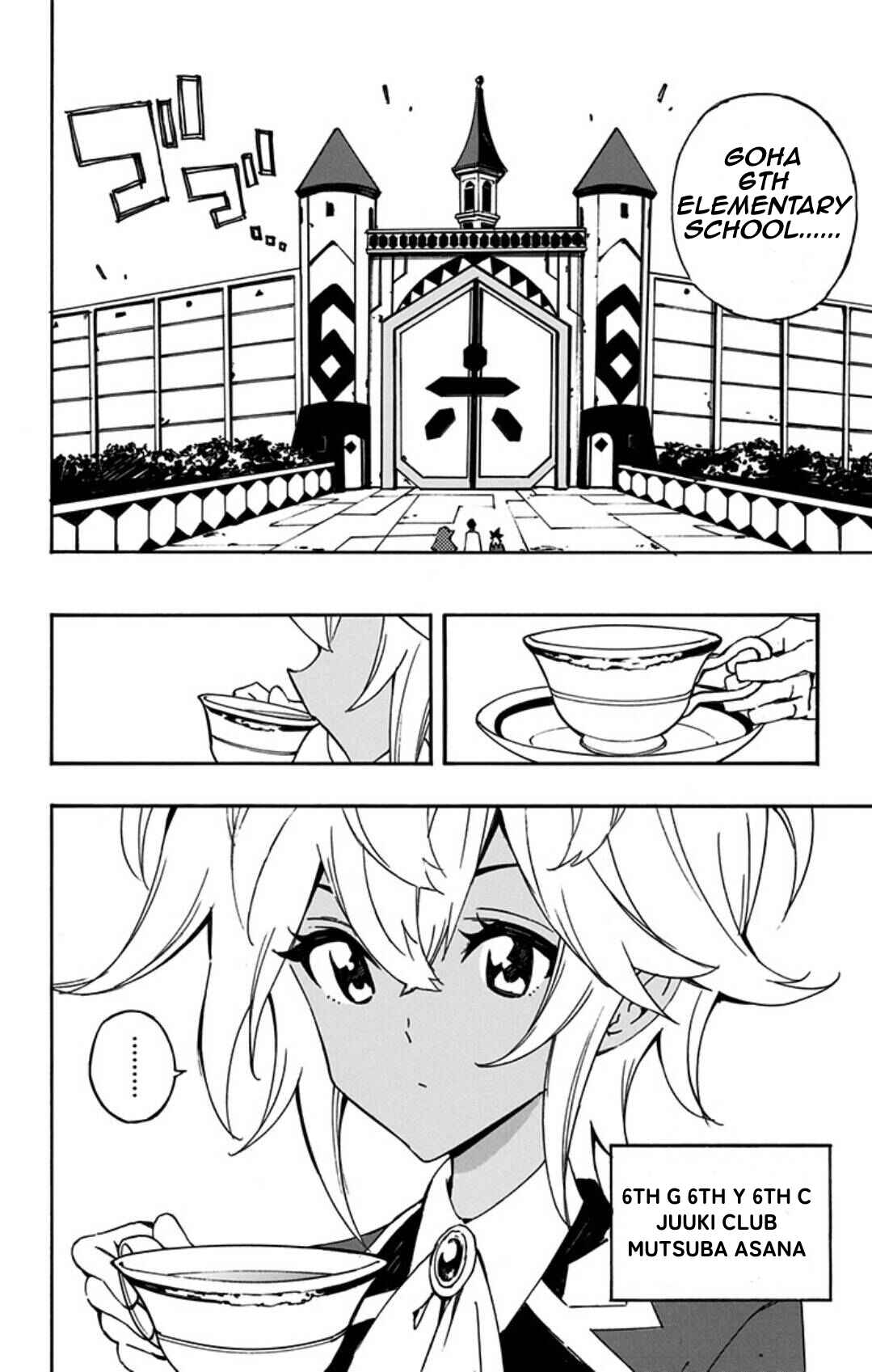 Page 4 Chapter 15 Yu-Gi-Oh! SEVENS Luke! Bakuretsu Hadou Den!!