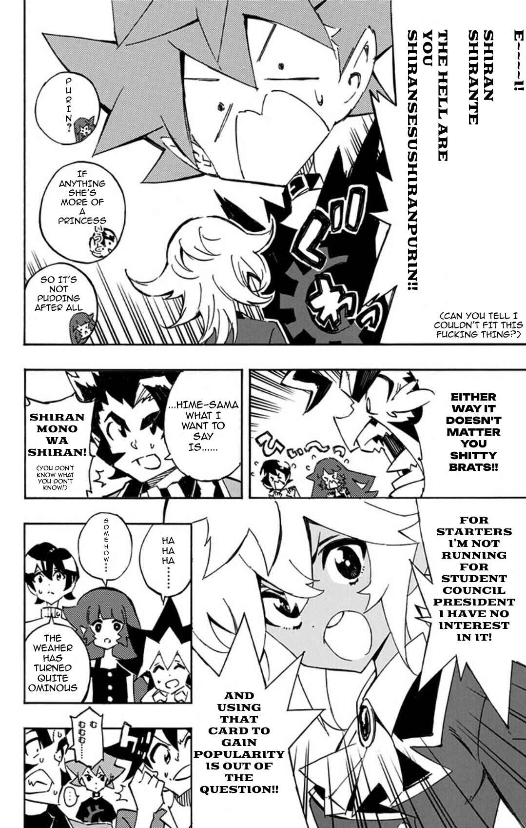 Page 6 Chapter 15 Yu-Gi-Oh! SEVENS Luke! Bakuretsu Hadou Den!!