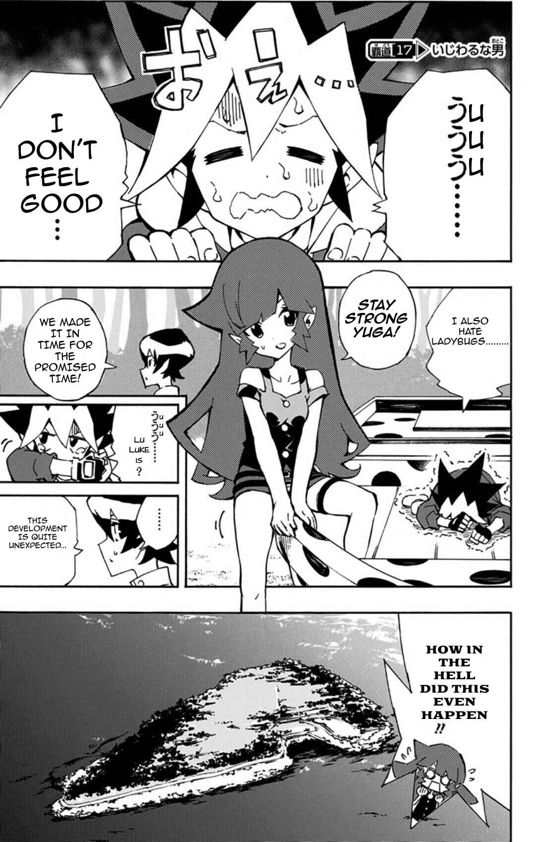 Page 1 Chapter 17 Yu-Gi-Oh! SEVENS Luke! Bakuretsu Hadou Den!!