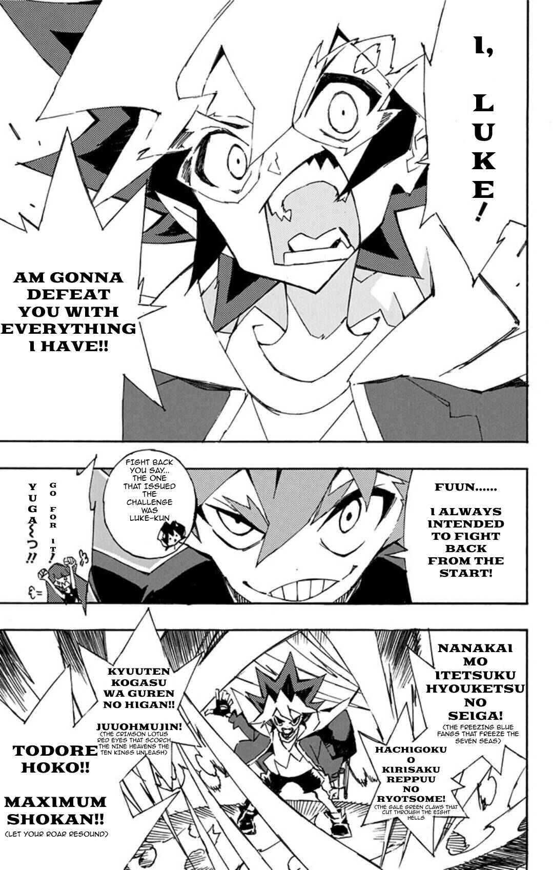 Page 17 Chapter 17 Yu-Gi-Oh! SEVENS Luke! Bakuretsu Hadou Den!!