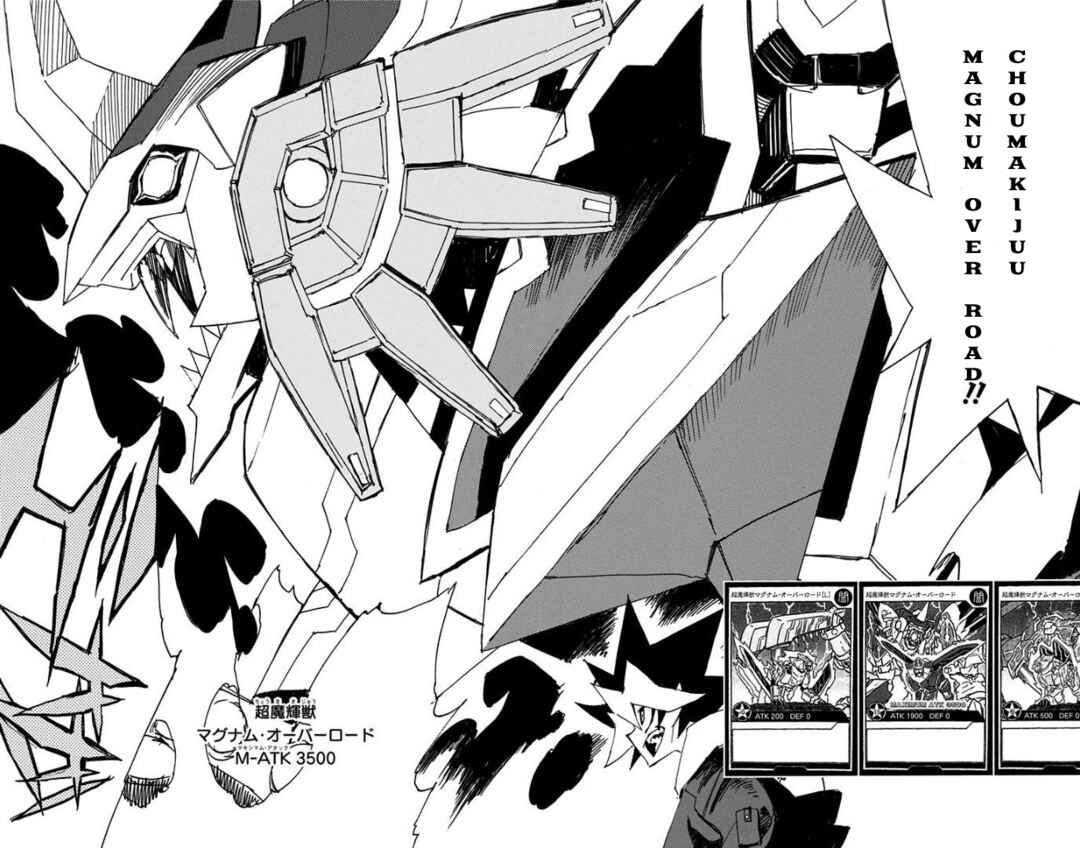 Page 18 Chapter 17 Yu-Gi-Oh! SEVENS Luke! Bakuretsu Hadou Den!!