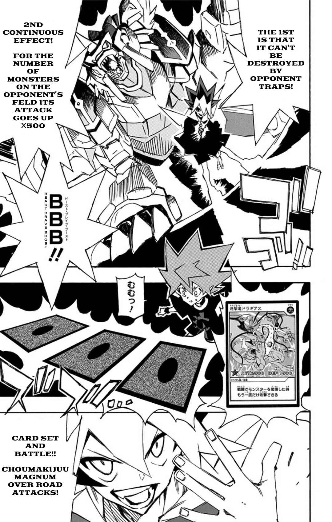 Page 20 Chapter 17 Yu-Gi-Oh! SEVENS Luke! Bakuretsu Hadou Den!!