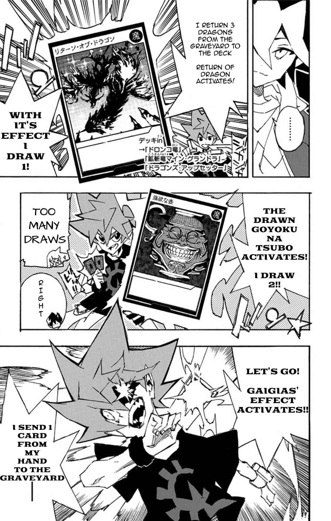 Page 24 Chapter 17 Yu-Gi-Oh! SEVENS Luke! Bakuretsu Hadou Den!!