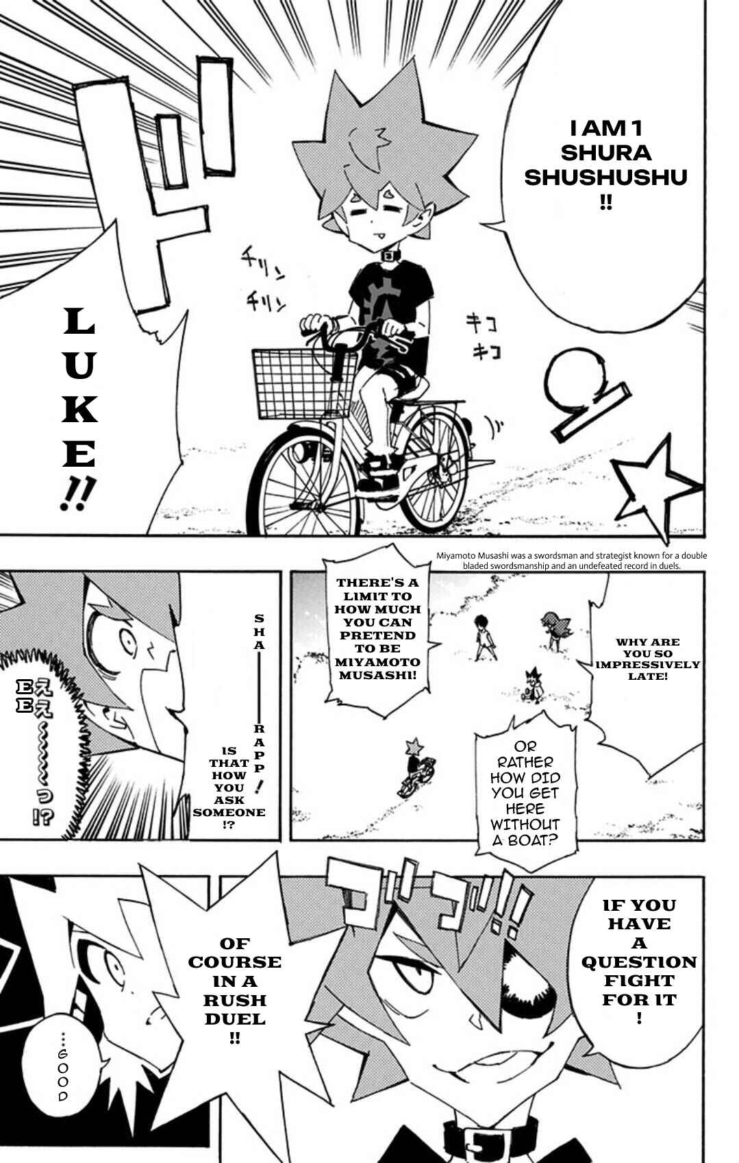 Page 6 Chapter 17 Yu-Gi-Oh! SEVENS Luke! Bakuretsu Hadou Den!!