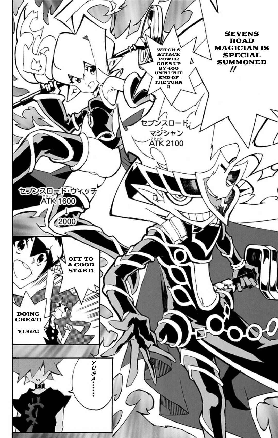 Page 9 Chapter 17 Yu-Gi-Oh! SEVENS Luke! Bakuretsu Hadou Den!!