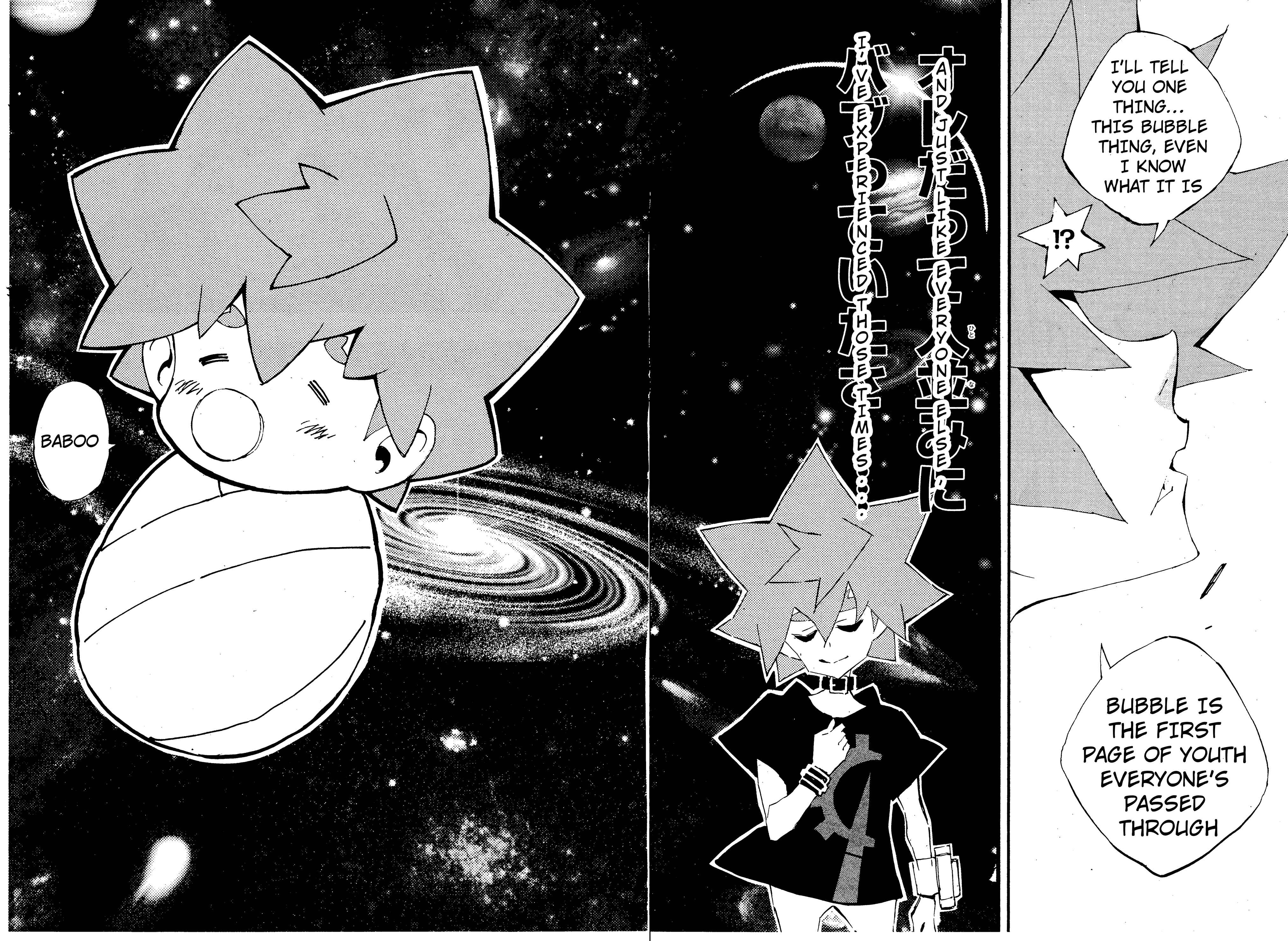 Page 23 Chapter 4 Yu-Gi-Oh! SEVENS Luke! Bakuretsu Hadou Den!!