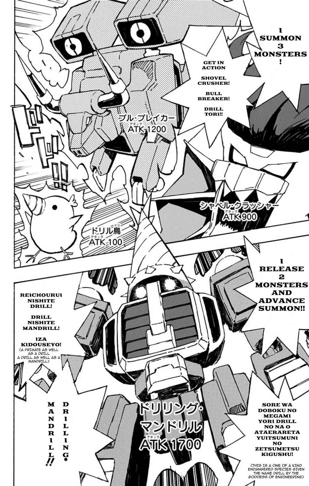 Page 10 Chapter 14 Yu-Gi-Oh! SEVENS Luke! Bakuretsu Hadou Den!!