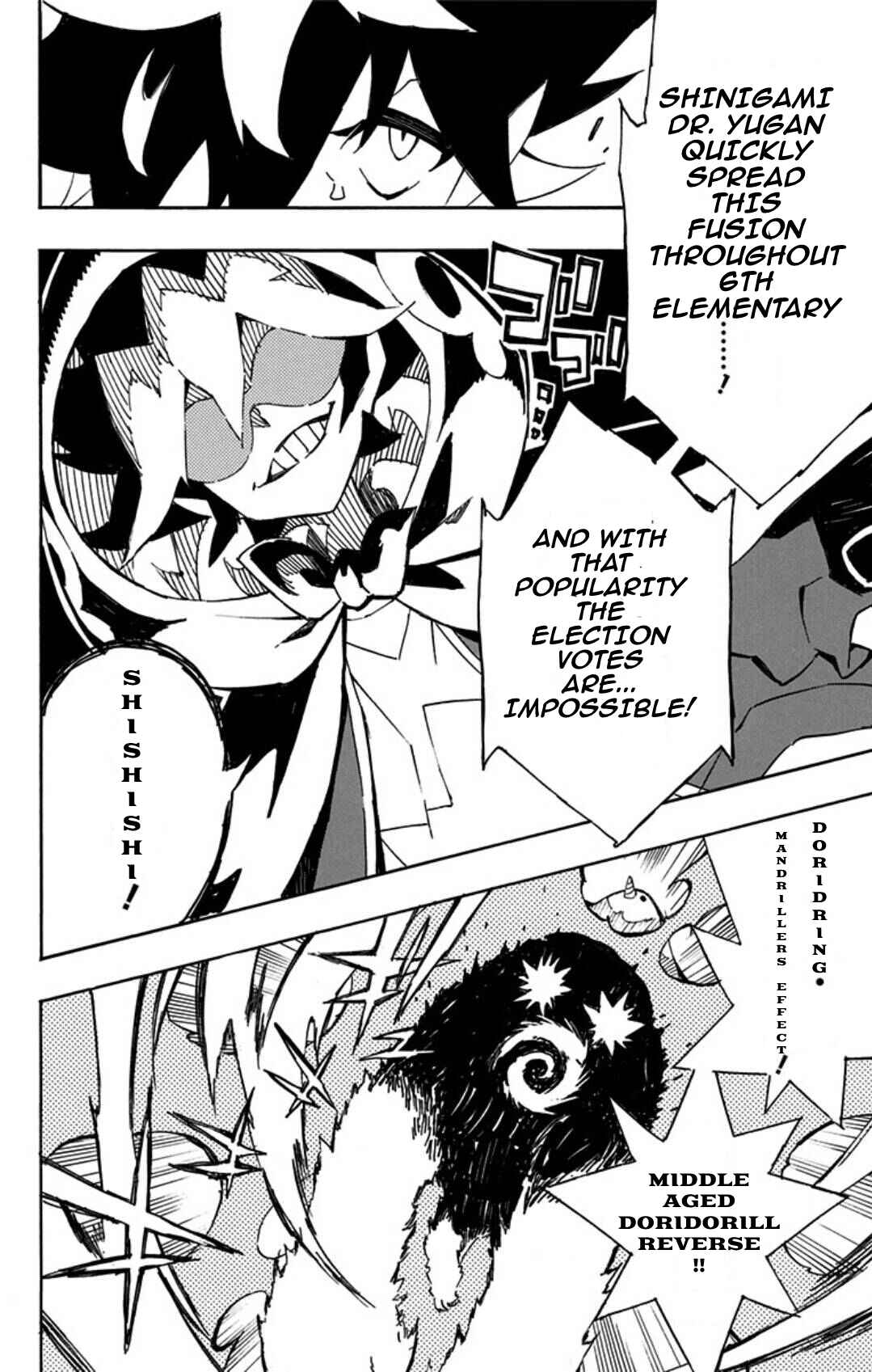 Page 16 Chapter 14 Yu-Gi-Oh! SEVENS Luke! Bakuretsu Hadou Den!!