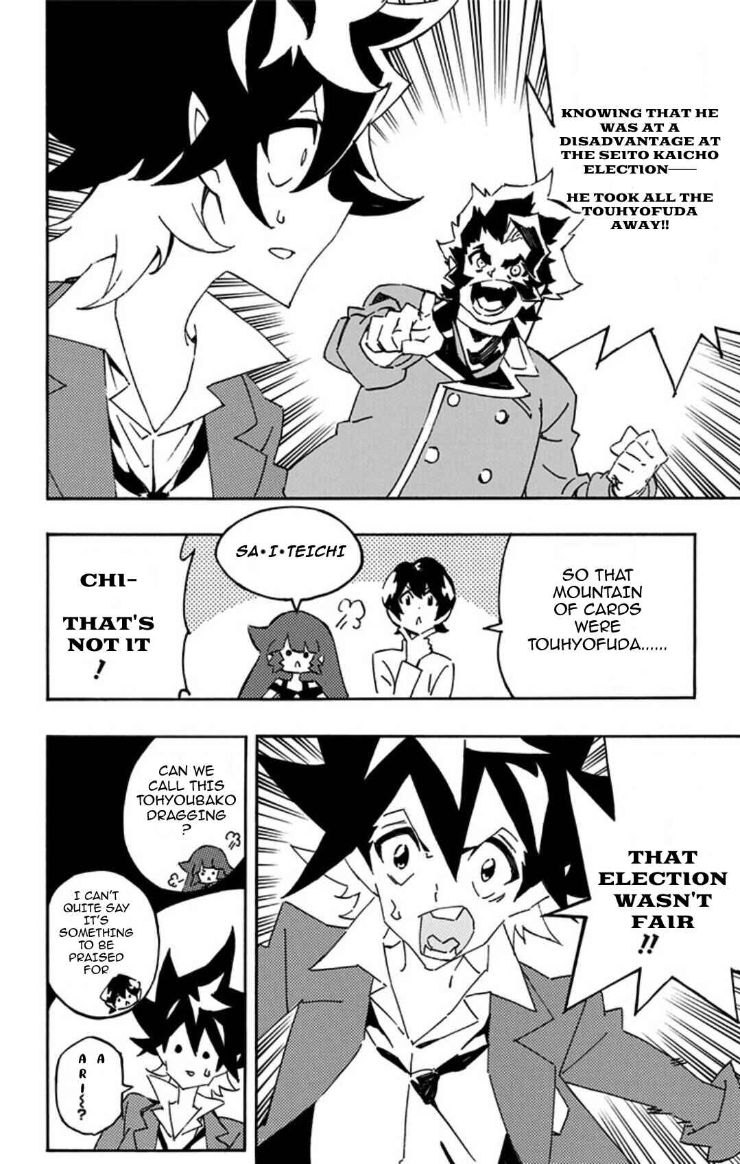 Page 2 Chapter 14 Yu-Gi-Oh! SEVENS Luke! Bakuretsu Hadou Den!!