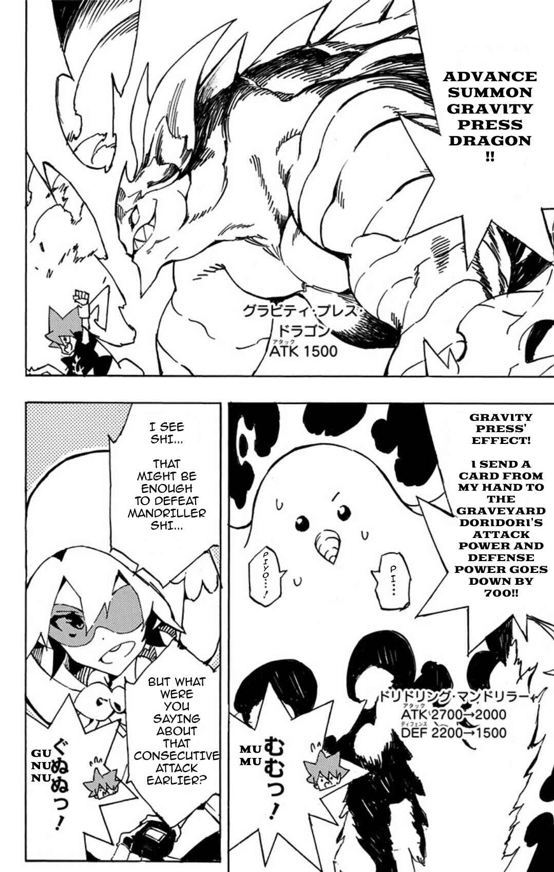 Page 22 Chapter 14 Yu-Gi-Oh! SEVENS Luke! Bakuretsu Hadou Den!!
