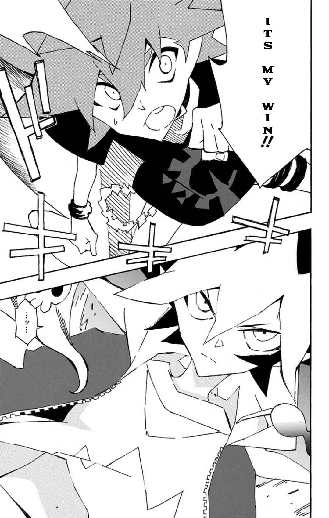 Page 31 Chapter 14 Yu-Gi-Oh! SEVENS Luke! Bakuretsu Hadou Den!!