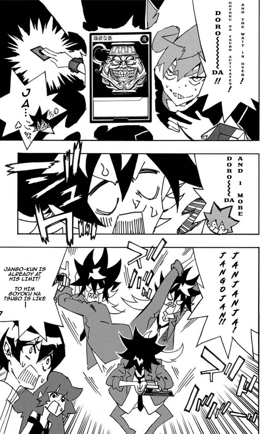 Page 13 Chapter 13 Yu-Gi-Oh! SEVENS Luke! Bakuretsu Hadou Den!!
