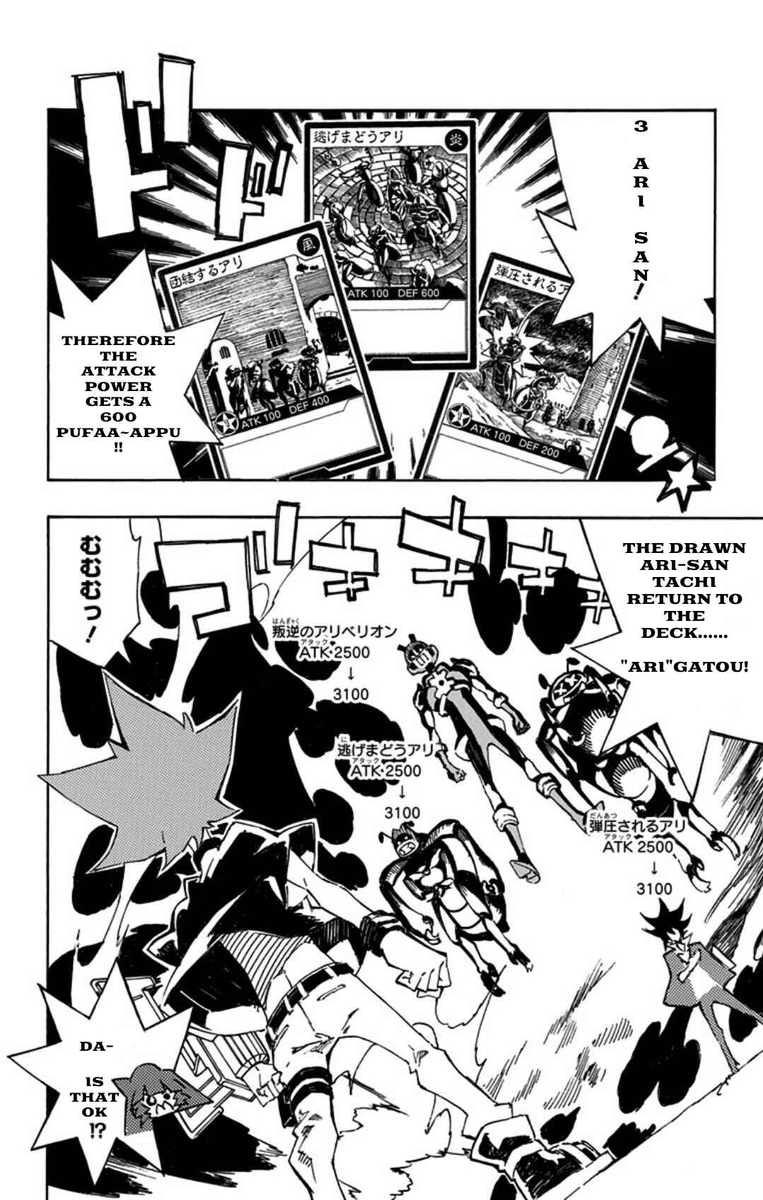 Page 21 Chapter 13 Yu-Gi-Oh! SEVENS Luke! Bakuretsu Hadou Den!!