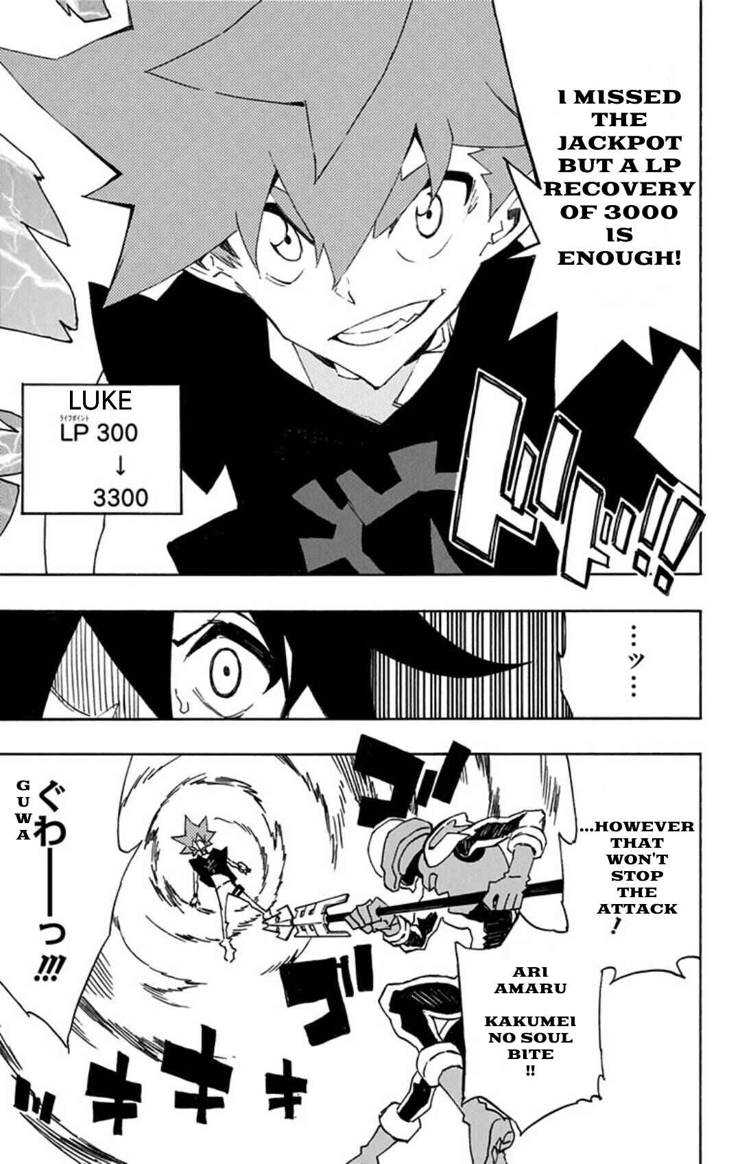 Page 24 Chapter 13 Yu-Gi-Oh! SEVENS Luke! Bakuretsu Hadou Den!!