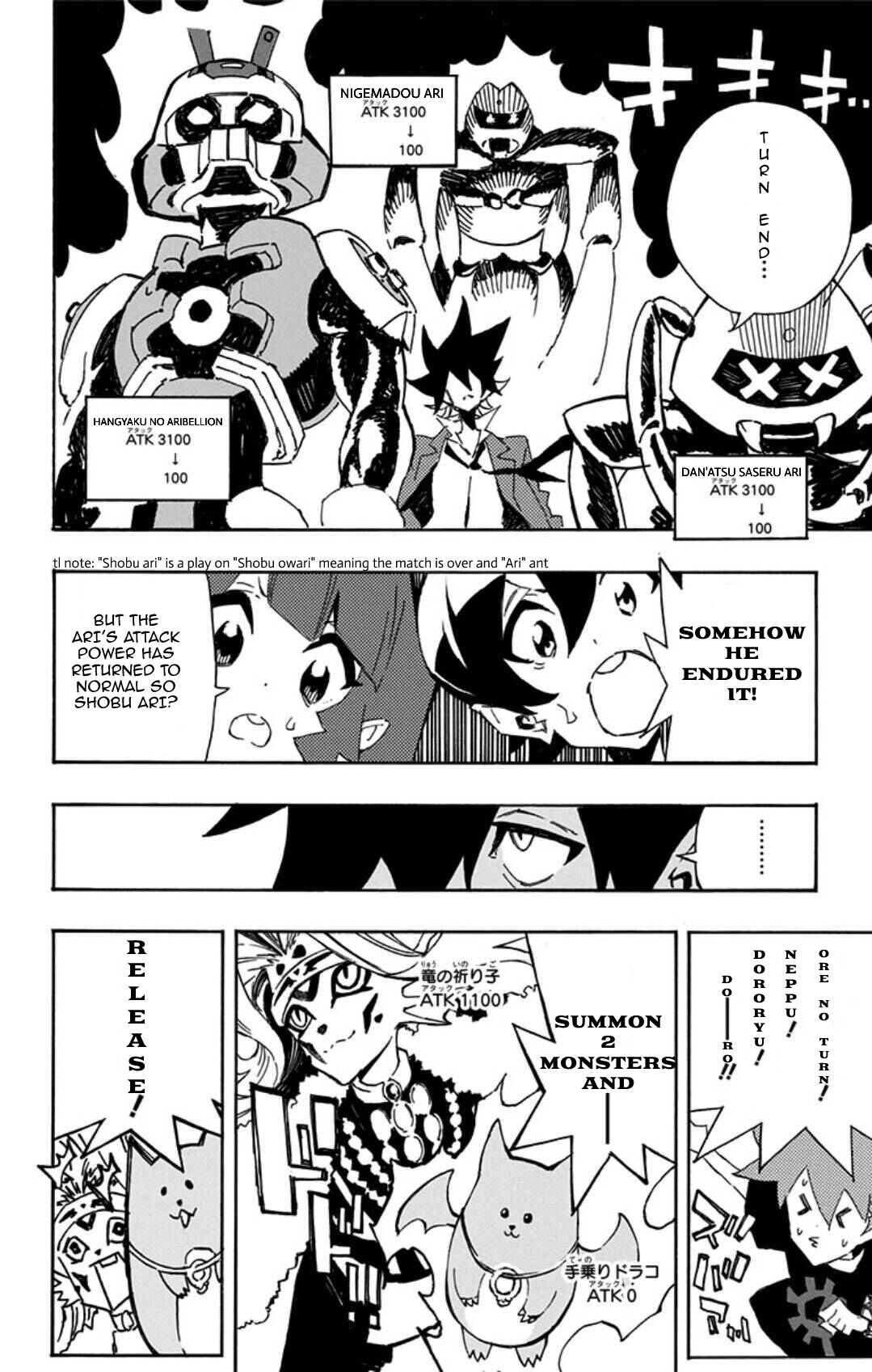 Page 25 Chapter 13 Yu-Gi-Oh! SEVENS Luke! Bakuretsu Hadou Den!!