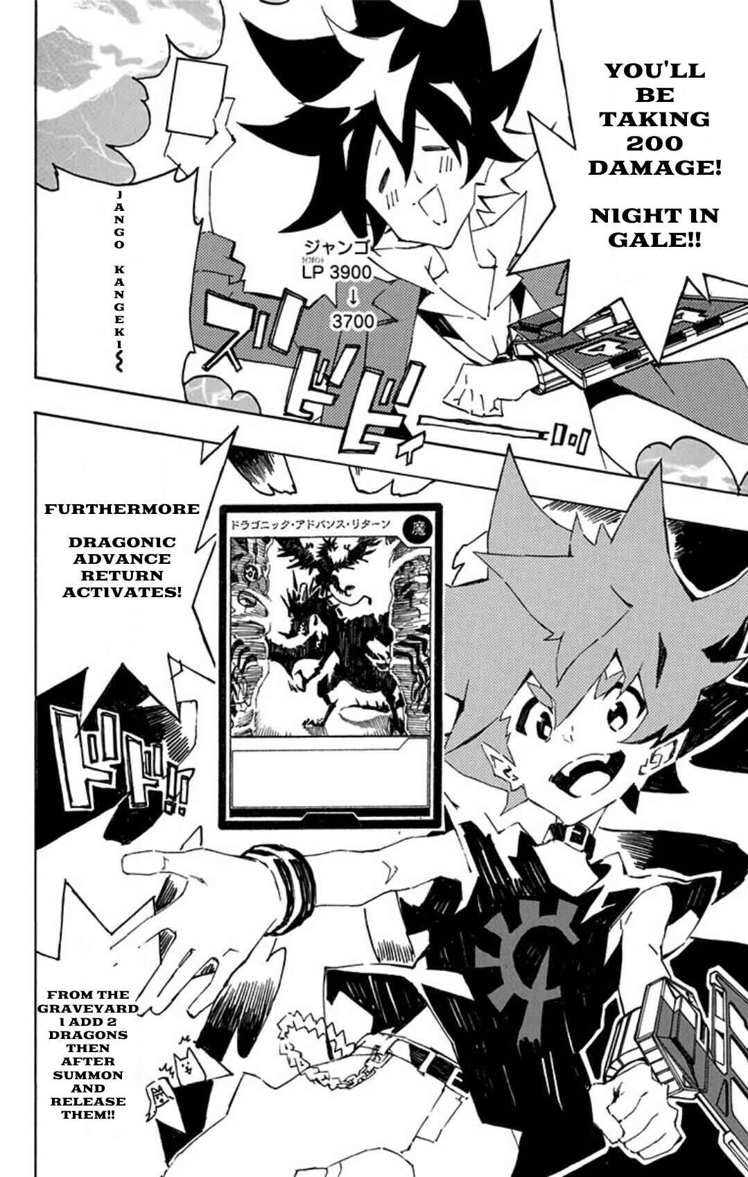Page 27 Chapter 13 Yu-Gi-Oh! SEVENS Luke! Bakuretsu Hadou Den!!
