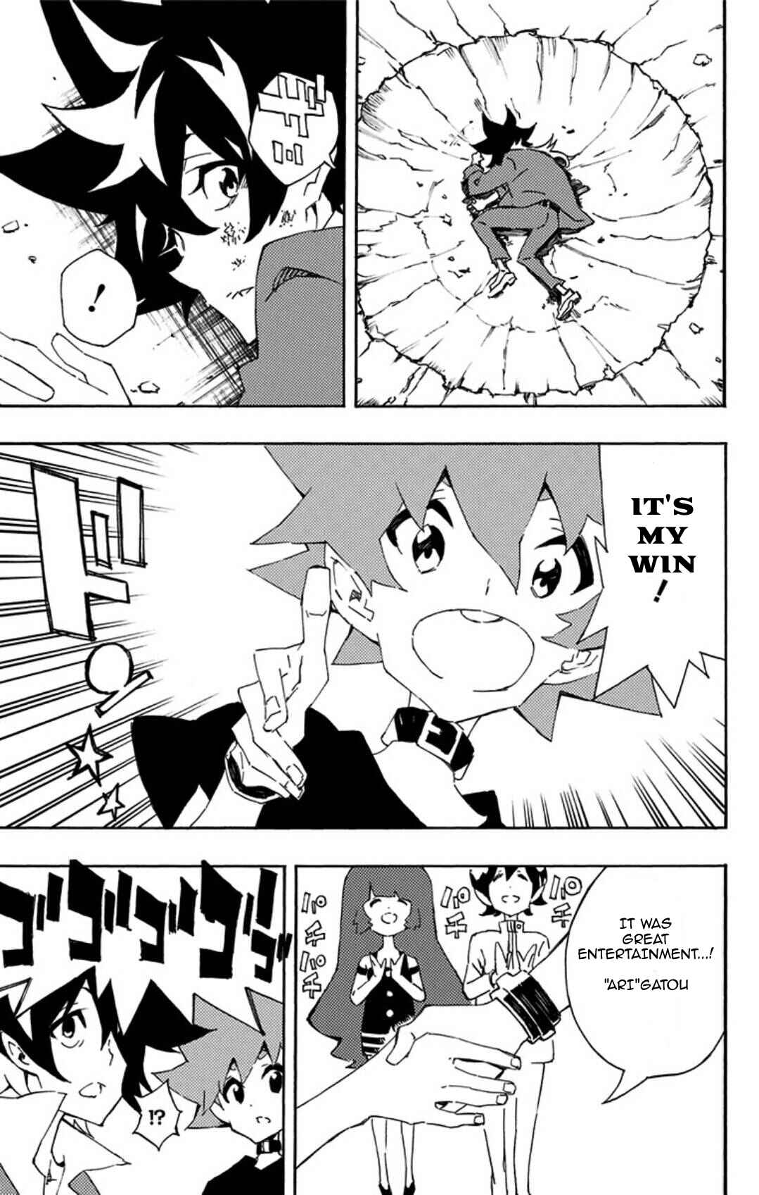Page 34 Chapter 13 Yu-Gi-Oh! SEVENS Luke! Bakuretsu Hadou Den!!
