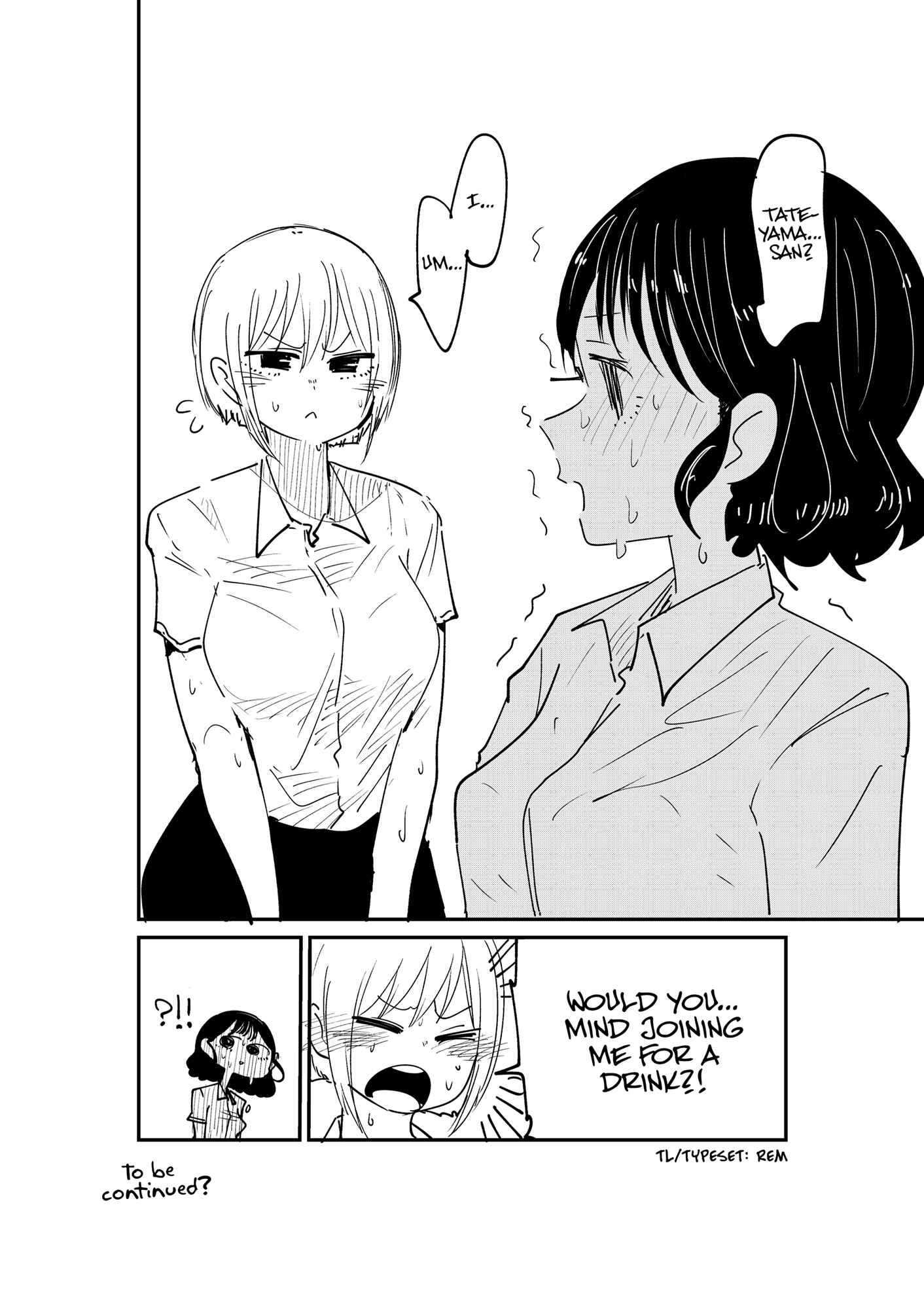 Page 4 Chapter 19 The Onee-san Who Just Wanted to Say