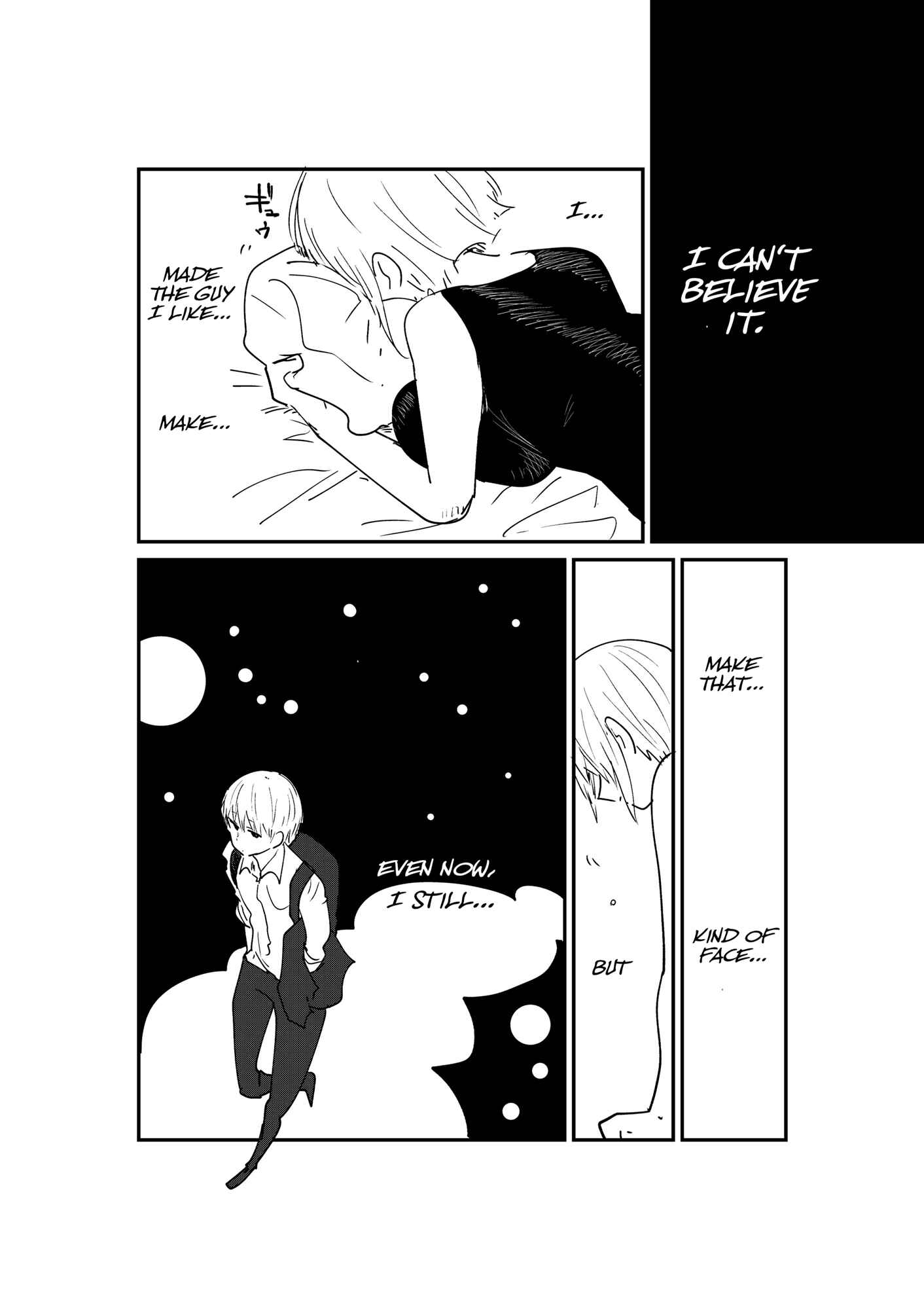 Page 3 Chapter 18 The Onee-san Who Just Wanted to Say