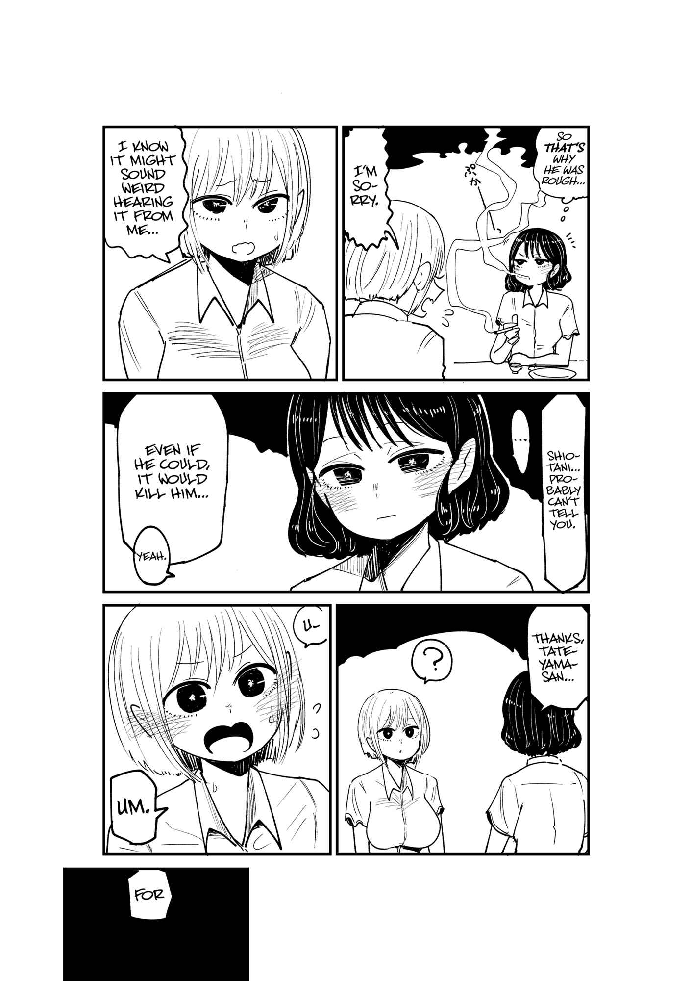 Page 3 Chapter 20 The Onee-san Who Just Wanted to Say