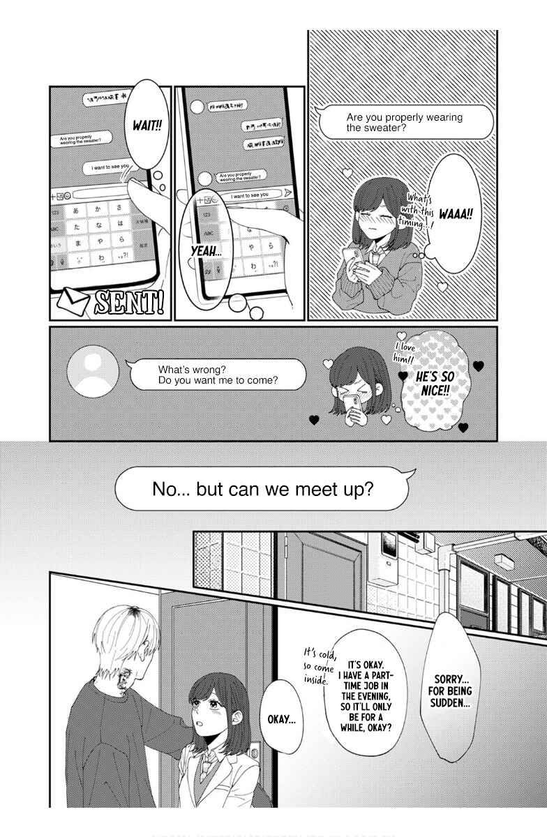 Page 11 Chapter 6 Wakeari Senpai no Kanojo ni Narimashita