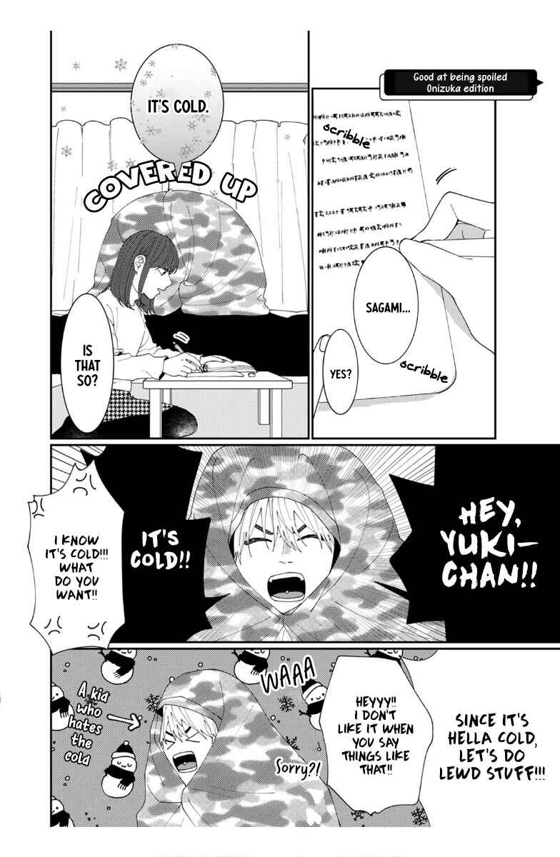 Page 13 Chapter 6 Wakeari Senpai no Kanojo ni Narimashita