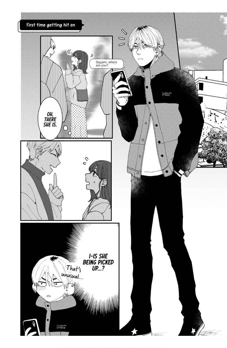 Page 19 Chapter 6 Wakeari Senpai no Kanojo ni Narimashita