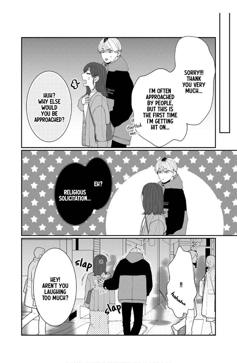 Page 21 Chapter 6 Wakeari Senpai no Kanojo ni Narimashita