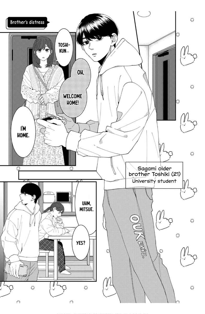 Page 16 Chapter 7 Wakeari Senpai no Kanojo ni Narimashita