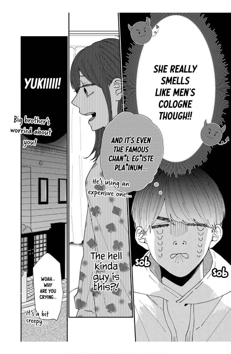 Page 19 Chapter 7 Wakeari Senpai no Kanojo ni Narimashita
