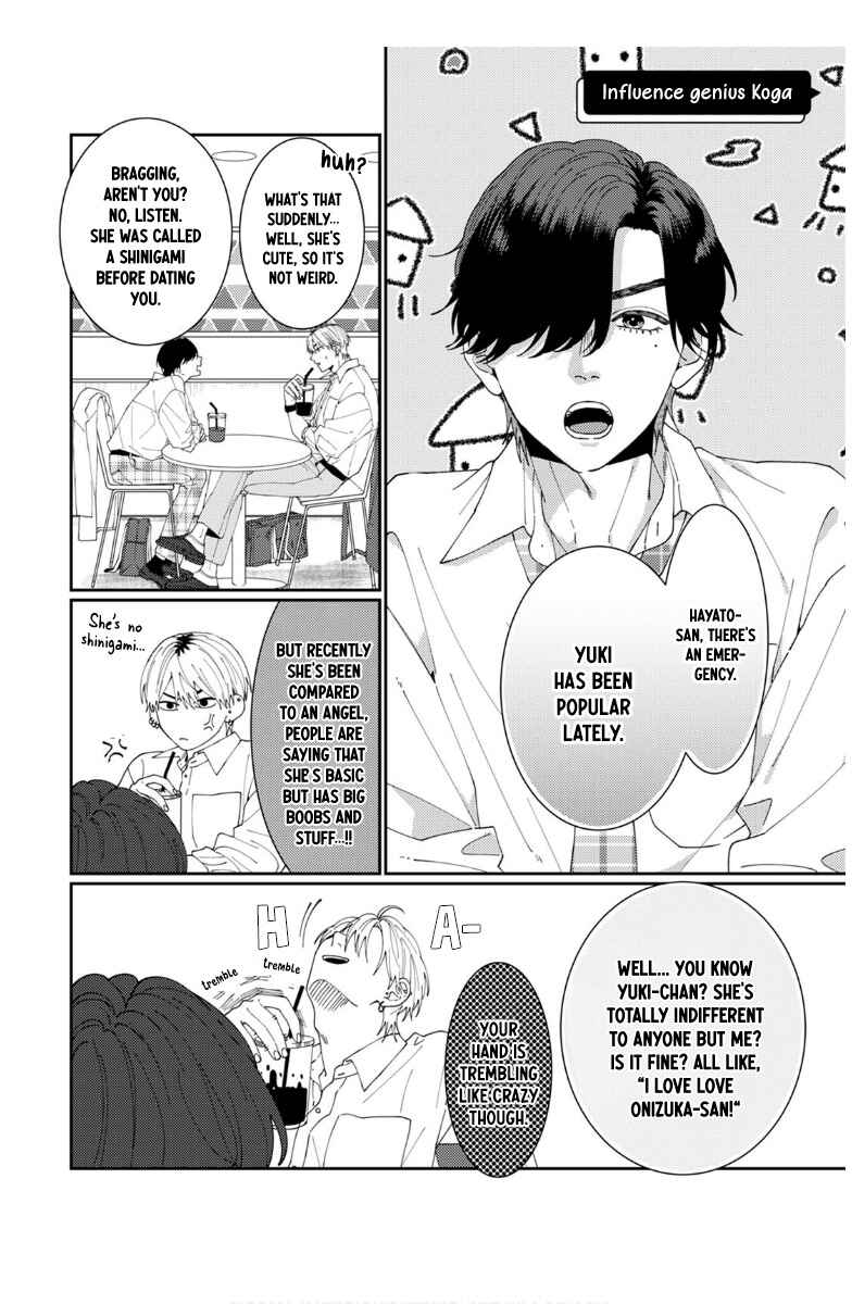 Page 23 Chapter 7 Wakeari Senpai no Kanojo ni Narimashita