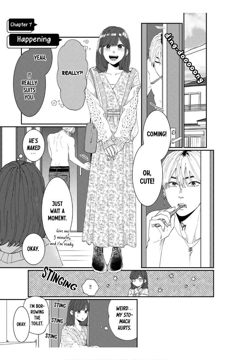 Page 4 Chapter 7 Wakeari Senpai no Kanojo ni Narimashita