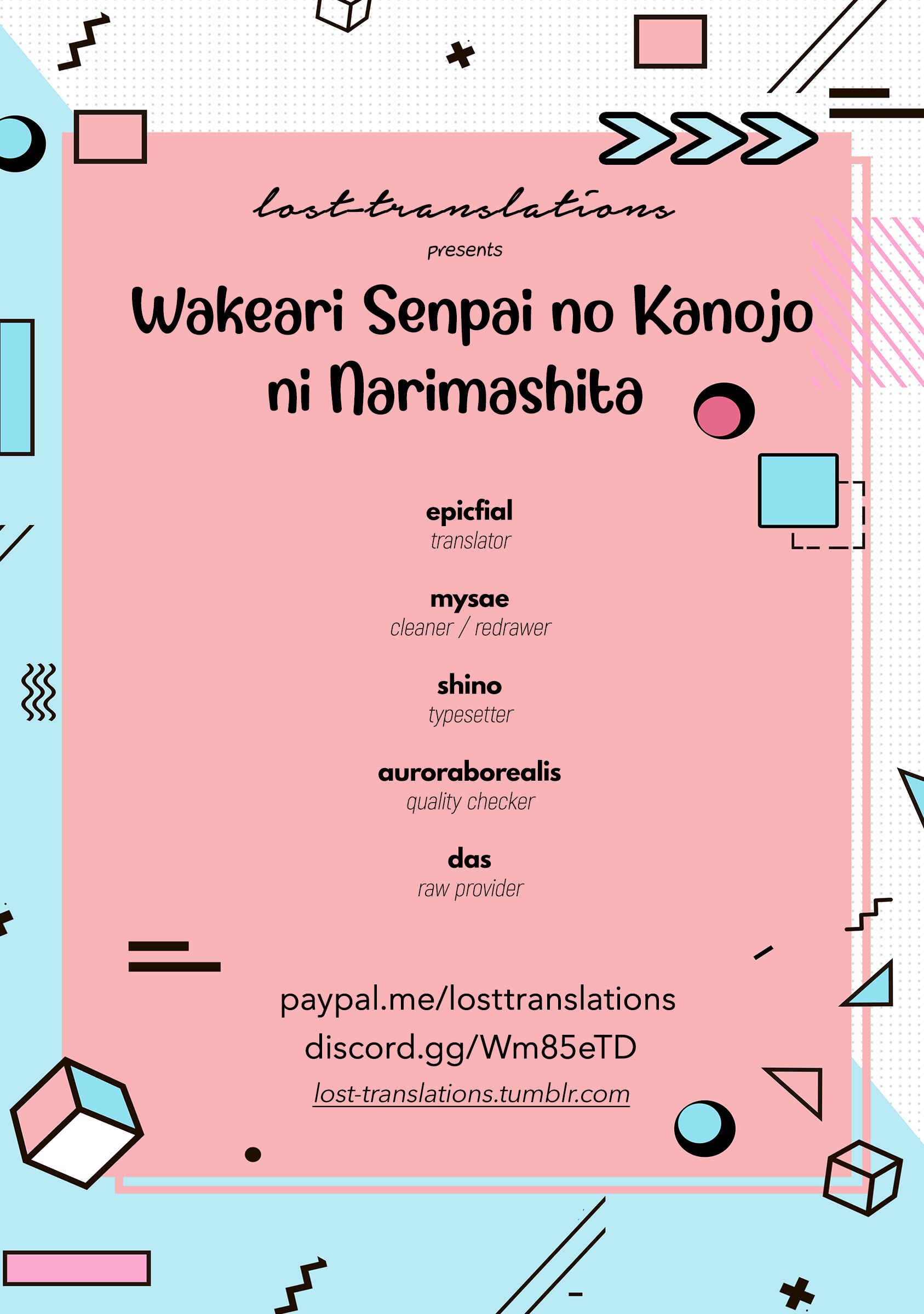Page 2 Chapter 4 Wakeari Senpai no Kanojo ni Narimashita
