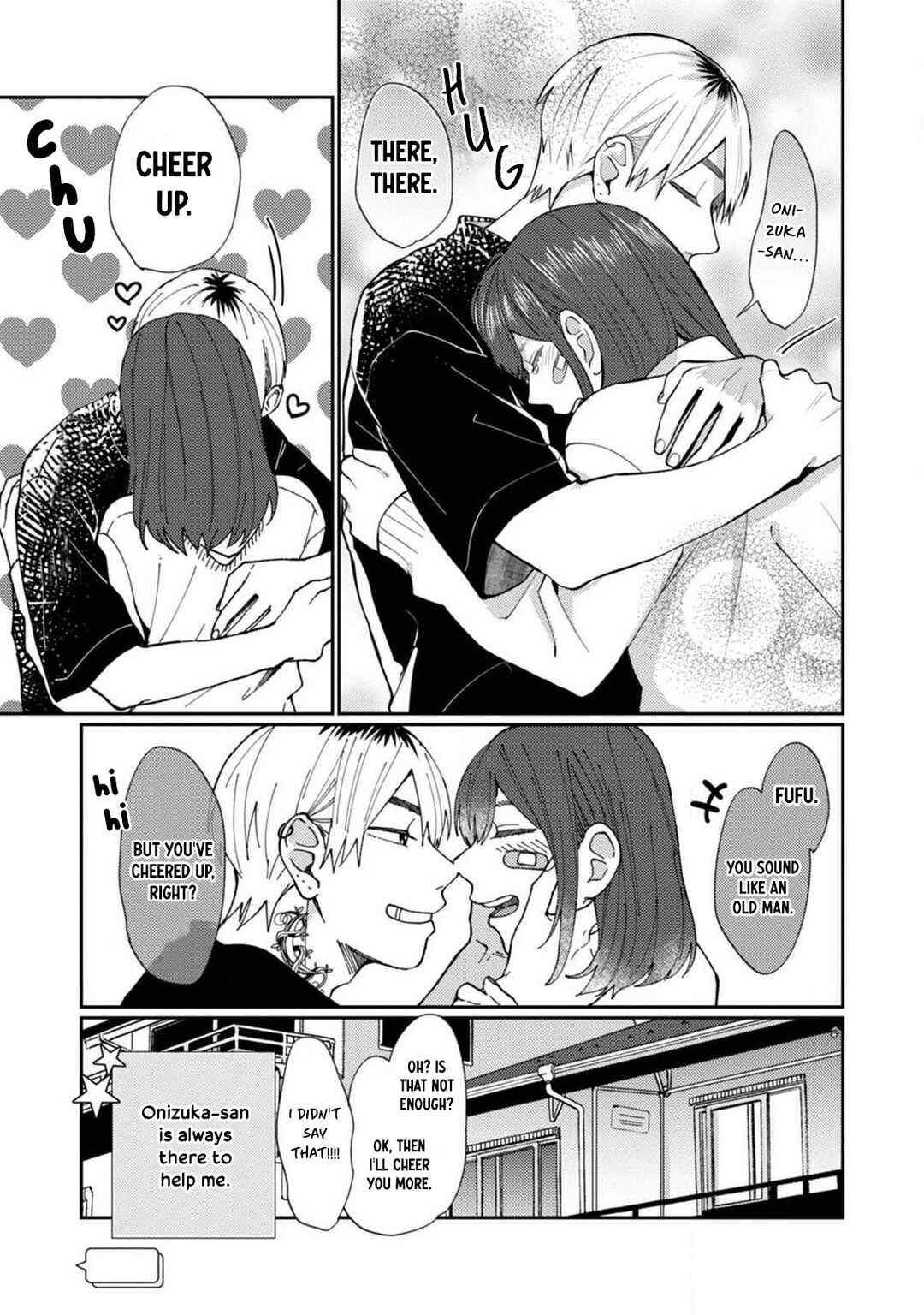 Page 13 Chapter 5.5 Wakeari Senpai no Kanojo ni Narimashita