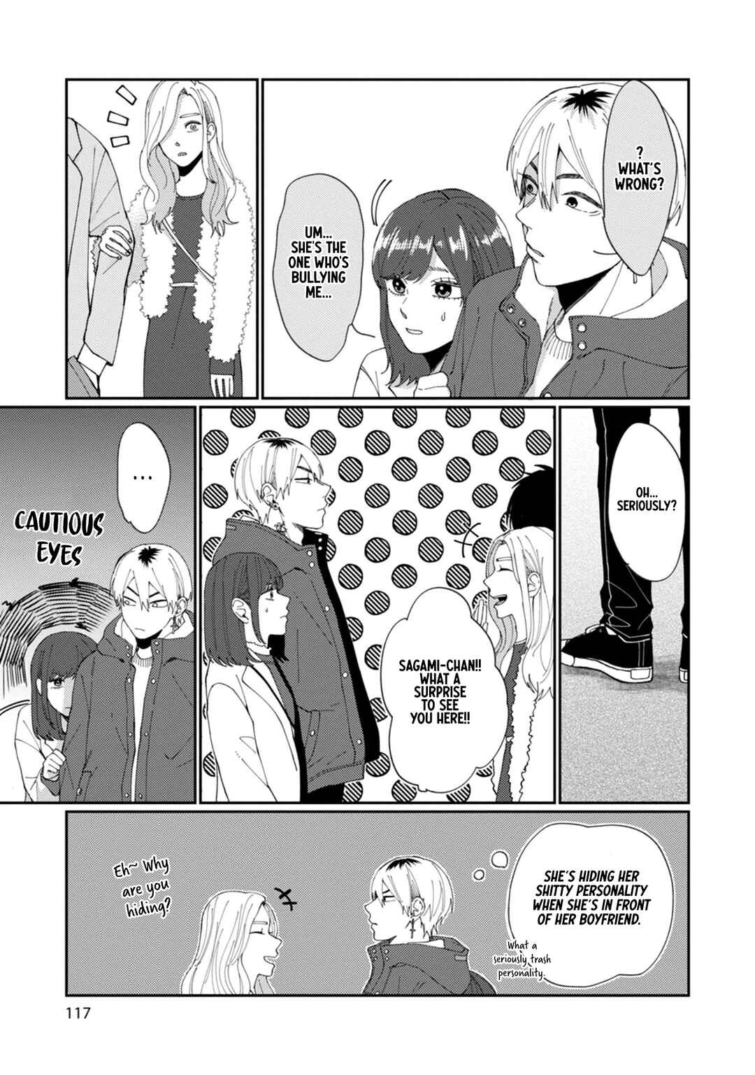 Page 15 Chapter 5 Wakeari Senpai no Kanojo ni Narimashita