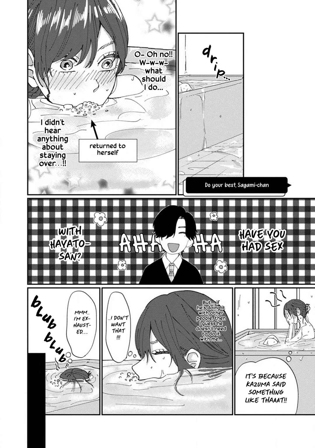 Page 22 Chapter 5 Wakeari Senpai no Kanojo ni Narimashita