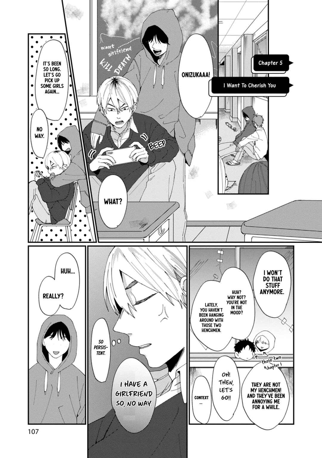 Page 5 Chapter 5 Wakeari Senpai no Kanojo ni Narimashita