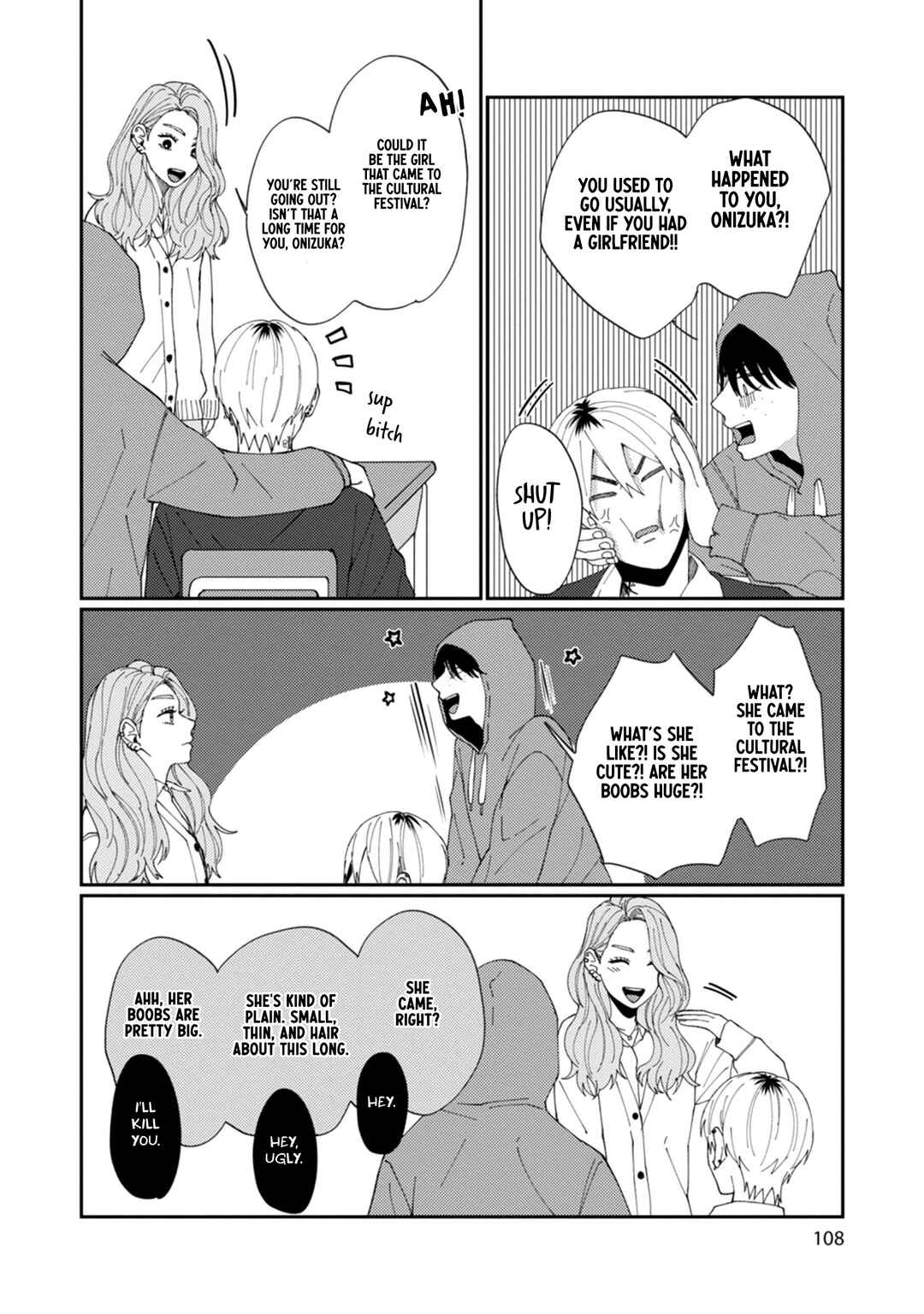 Page 6 Chapter 5 Wakeari Senpai no Kanojo ni Narimashita