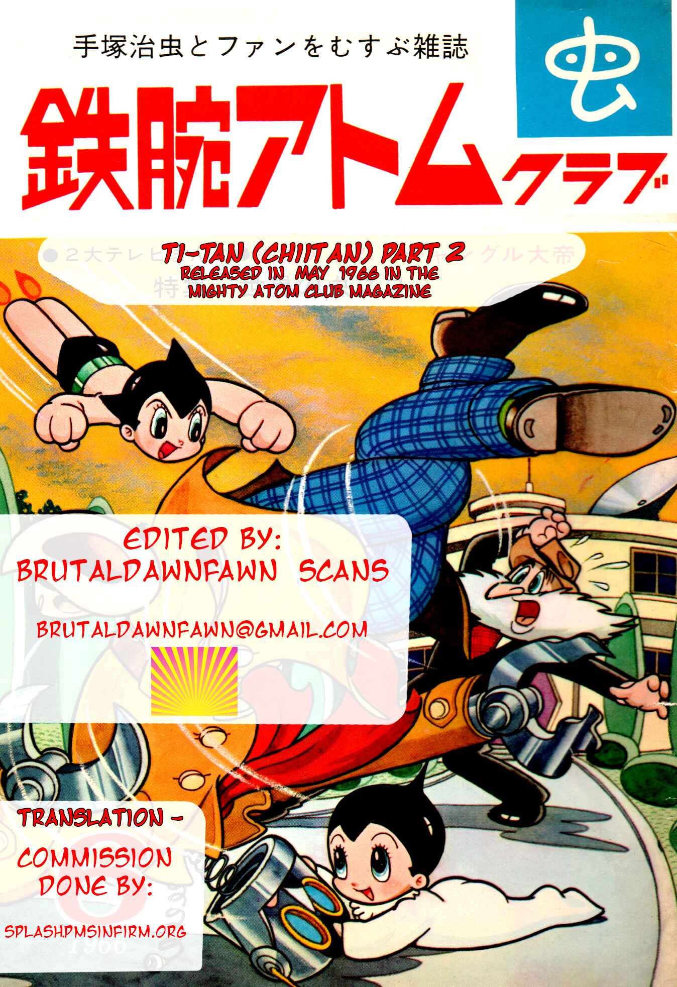 Page 9 Chapter 69.5 Astro Boy