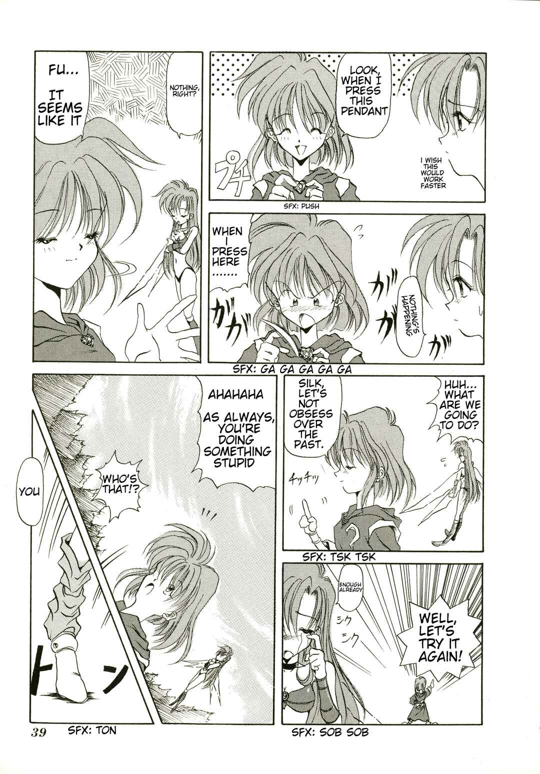 Page 3 Chapter 3 Cotton