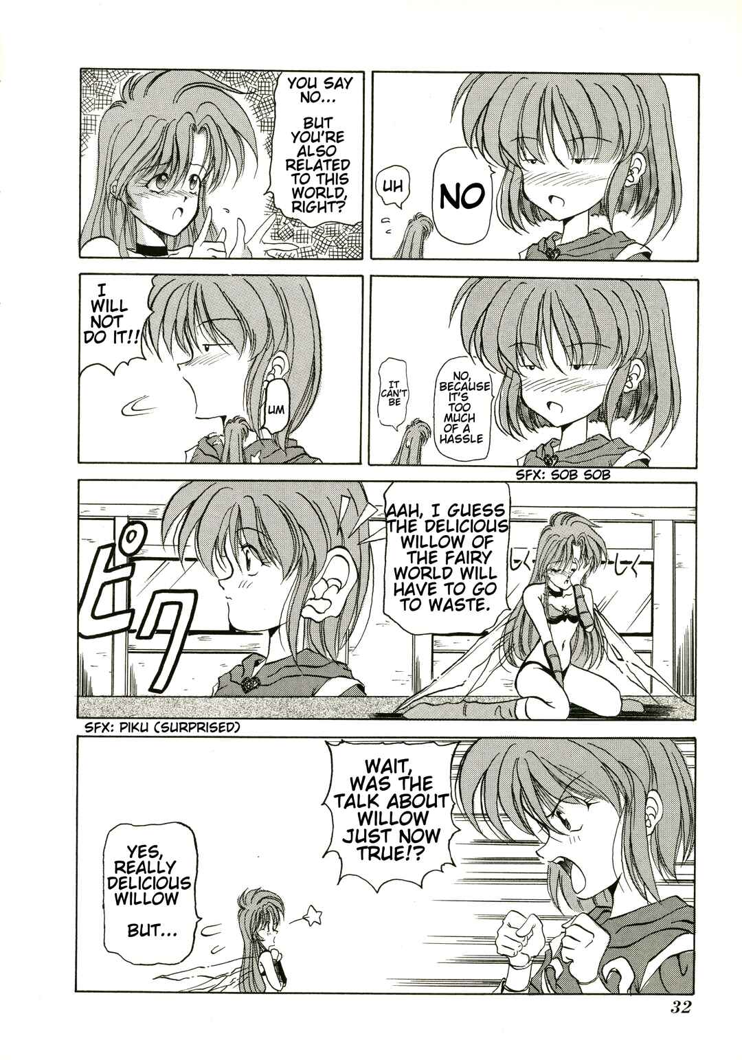 Page 12 Chapter 2 Cotton
